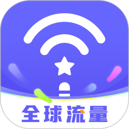 亿点连接 6.6.7