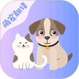 猫语 5.5.8