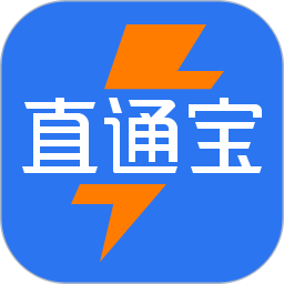 直通宝 5.1.2