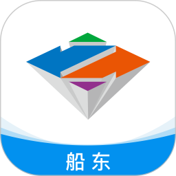 智通三千船东APP 1.12