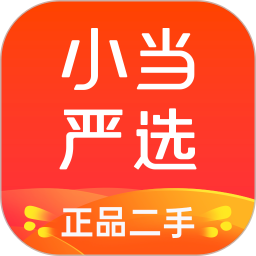 小当严选 2.1.8