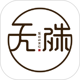 无殊到店 2.6.6