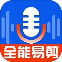 录音达人 3.0.6.0