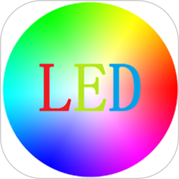 LEDLYD 2.0.4