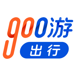 900游出行