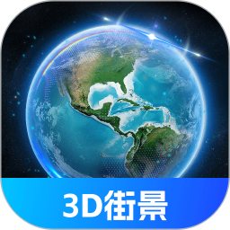 奥维3D全景地图 106