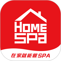 HomeSpa 中版 1.8.2