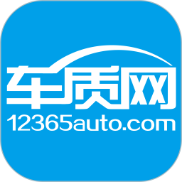 车质网 4.3.8