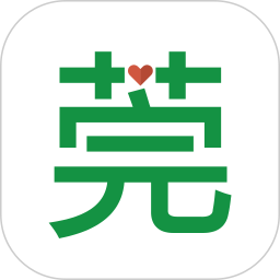 i莞工 3.1.2